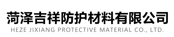 菏澤市花王科技工貿(mào)有限公司